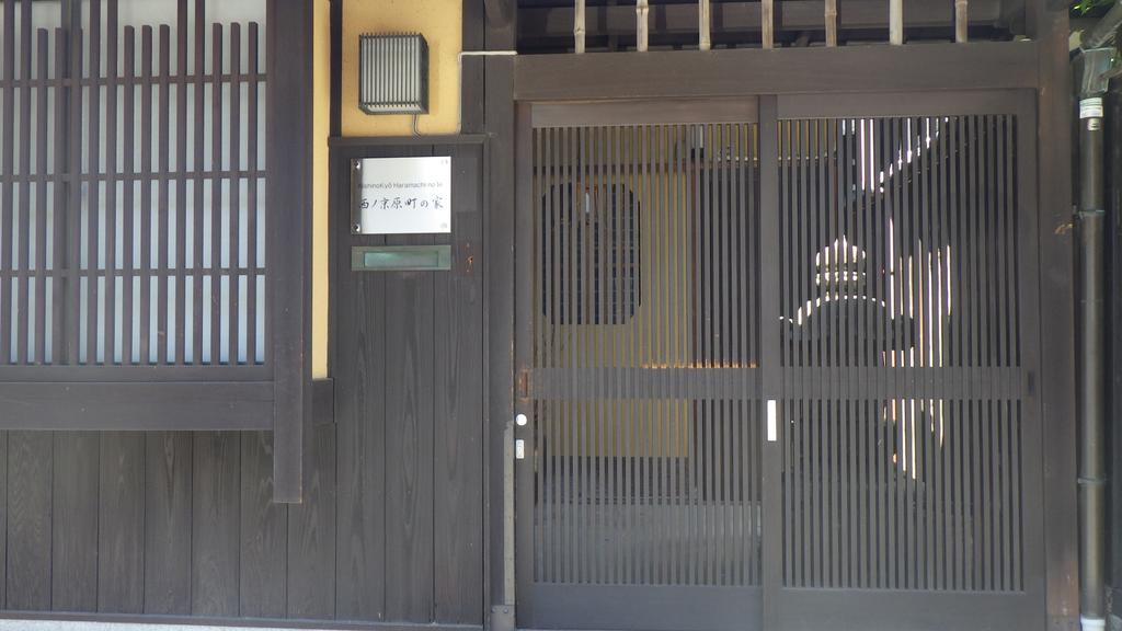 Nishino Kyouharamachi No Ie Kyoto Extérieur photo